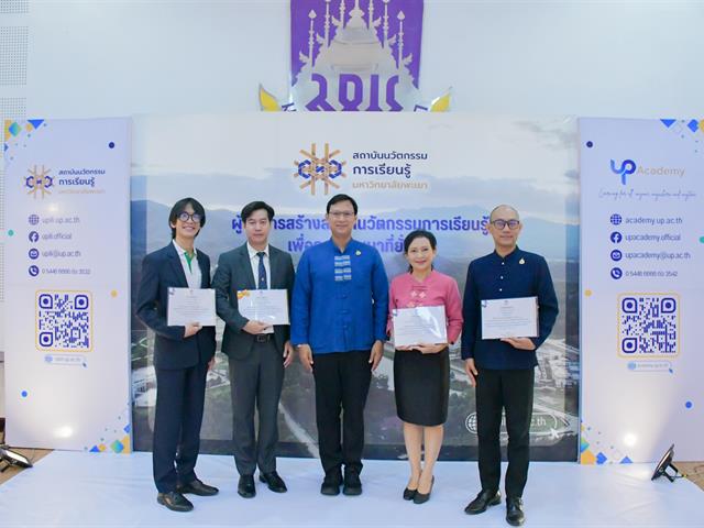 The lectures of the School of Education received the reward in the Show & Share 2024 project for innovations to develop teaching and learning.