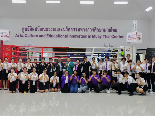 The School of Education Student Association studied visit about student affairs at the Faculty of Education and Development Sciences, Kasetsart University Kamphaeng Saen Campus