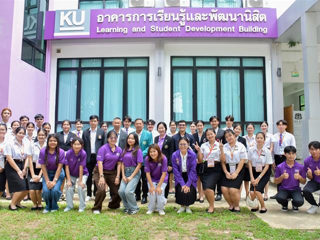 The School of Education Student Association studied visit about student affairs at the Faculty of Education and Development Sciences, Kasetsart University Kamphaeng Saen Campus