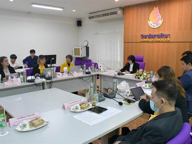 School of Education welcomed the Office of the Education Council