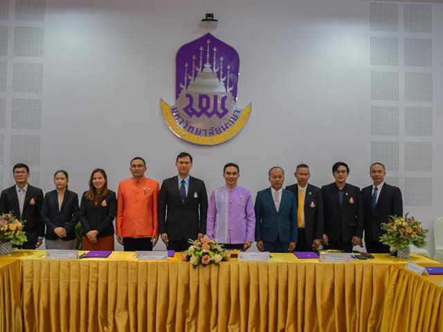 School of Education conducted the signing of a memorandum of understanding on academic cooperation and teaching practices in educational institutions