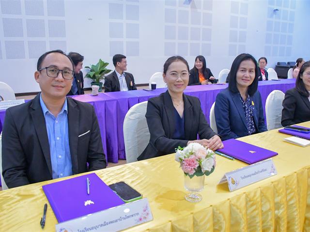 School of Education conducted the signing of a memorandum of understanding on academic cooperation and teaching practices in educational institutions