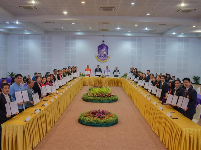 School of Education conducted the signing of a memorandum of understanding on academic cooperation and teaching practices in educational institutions