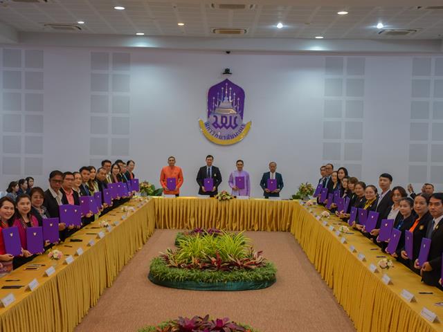 School of Education conducted the signing of a memorandum of understanding on academic cooperation and teaching practices in educational institutions