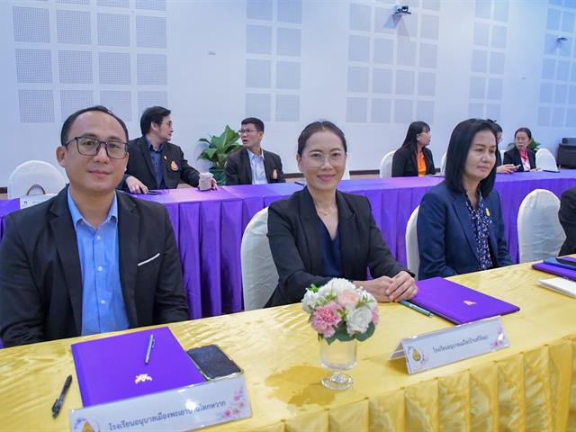 School of Education conducted the signing of a memorandum of understanding on academic cooperation and teaching practices in educational institutions