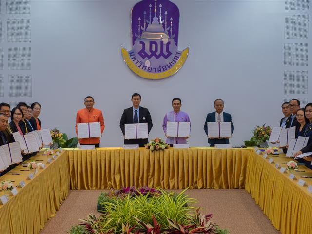 School of Education conducted the signing of a memorandum of understanding on academic cooperation and teaching practices in educational institutions