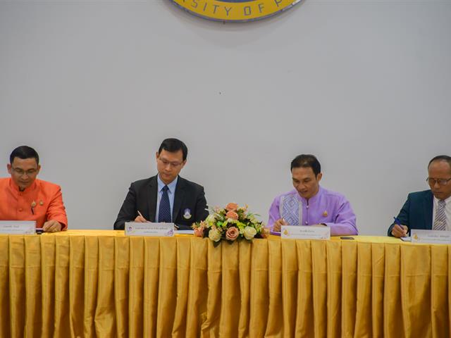 School of Education conducted the signing of a memorandum of understanding on academic cooperation and teaching practices in educational institutions