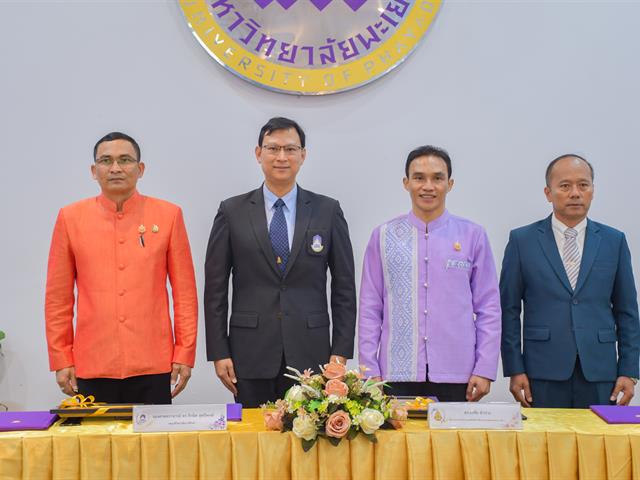 School of Education conducted the signing of a memorandum of understanding on academic cooperation and teaching practices in educational institutions