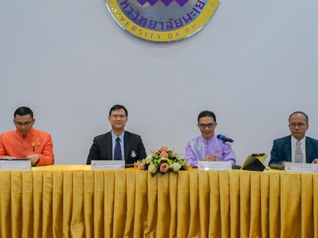 School of Education conducted the signing of a memorandum of understanding on academic cooperation and teaching practices in educational institutions