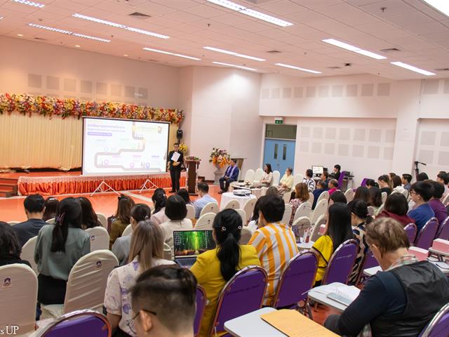 คณะศิลปศาสตร์จัดโครงการประชุมบุคลากรคณะศิลปศาสตร์ ประจำภาคการศึกษาปลาย ปีการศึกษา 2568