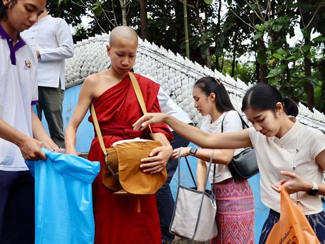 คณะรัฐศาสตร์และสังคมศาสตร์ 