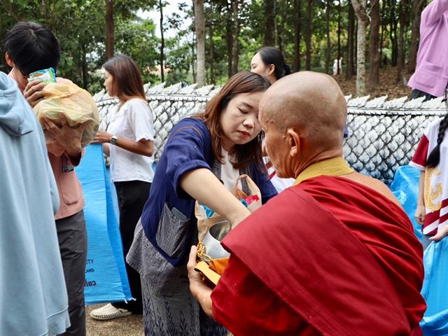 คณะรัฐศาสตร์และสังคมศาสตร์ 