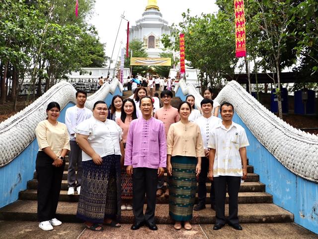 คณะรัฐศาสตร์และสังคมศาสตร์ 