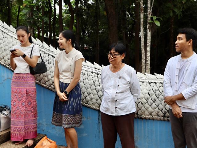 คณะรัฐศาสตร์และสังคมศาสตร์ 