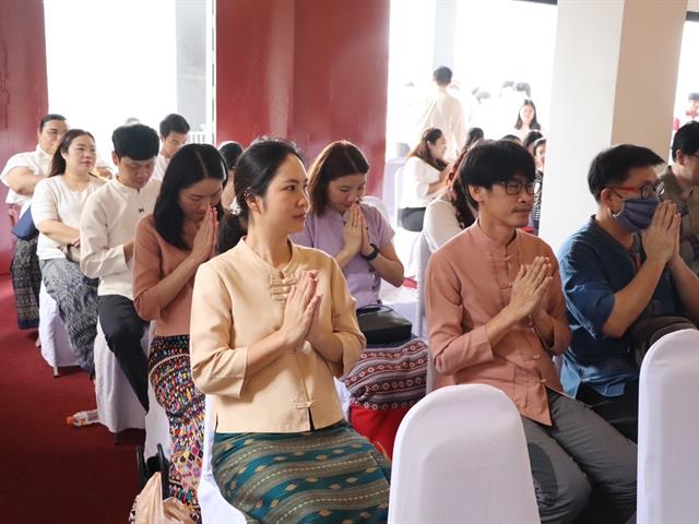 คณะรัฐศาสตร์และสังคมศาสตร์ 