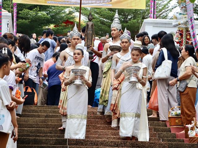 คณะรัฐศาสตร์และสังคมศาสตร์ 