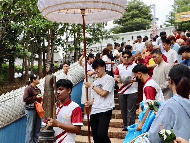 คณะรัฐศาสตร์และสังคมศาสตร์ 