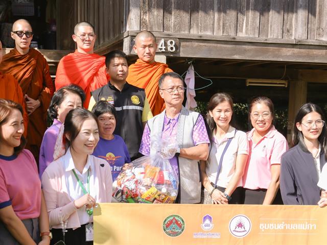 #SDG3#SDG11#GoodHealthAndWellBeing #SustainableCitiesandCommunities #โรงพยาบาล มหาวิทยาลัยพะเยา #ITA #WELLBEINGFORALL #เพื่อสุขภาวะที่ ดีที่สุดของทุกคน #โรงพยาบาลมหาวิทยาลัยระดับตติที่มีที่มี มาตรฐานคุณภาพแห่งล้านนาตะวันออก #HA3