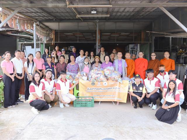 #SDG3#SDG11#GoodHealthAndWellBeing #SustainableCitiesandCommunities #โรงพยาบาล มหาวิทยาลัยพะเยา #ITA #WELLBEINGFORALL #เพื่อสุขภาวะที่ ดีที่สุดของทุกคน #โรงพยาบาลมหาวิทยาลัยระดับตติที่มีที่มี มาตรฐานคุณภาพแห่งล้านนาตะวันออก #HA3