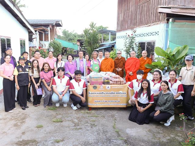 #SDG3#SDG11#GoodHealthAndWellBeing #SustainableCitiesandCommunities #โรงพยาบาล มหาวิทยาลัยพะเยา #ITA #WELLBEINGFORALL #เพื่อสุขภาวะที่ ดีที่สุดของทุกคน #โรงพยาบาลมหาวิทยาลัยระดับตติที่มีที่มี มาตรฐานคุณภาพแห่งล้านนาตะวันออก #HA3