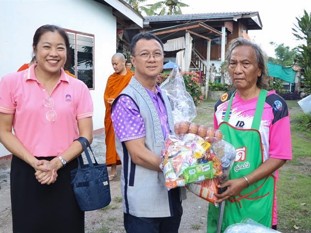 คณะรัฐศาสตร์และสังคมศาสตร์ 