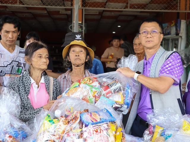 คณะรัฐศาสตร์และสังคมศาสตร์ 