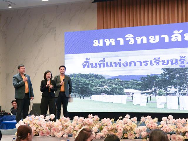 กองบริการการศึกษา  มหาวิทยาลัยพะเยา แนะแนวสัญจร 2558 งานรับเข้าศึกษา 