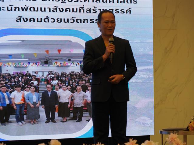 กองบริการการศึกษา  มหาวิทยาลัยพะเยา แนะแนวสัญจร 2558 งานรับเข้าศึกษา 