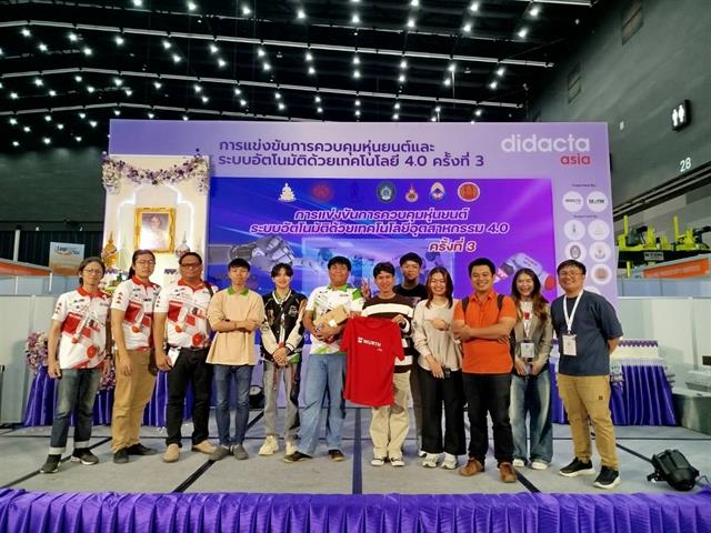 Congratulations! A team of Engineering students participated in Thailand Competition on Robotic and Automation Control using Industry 4.0 Technology#3