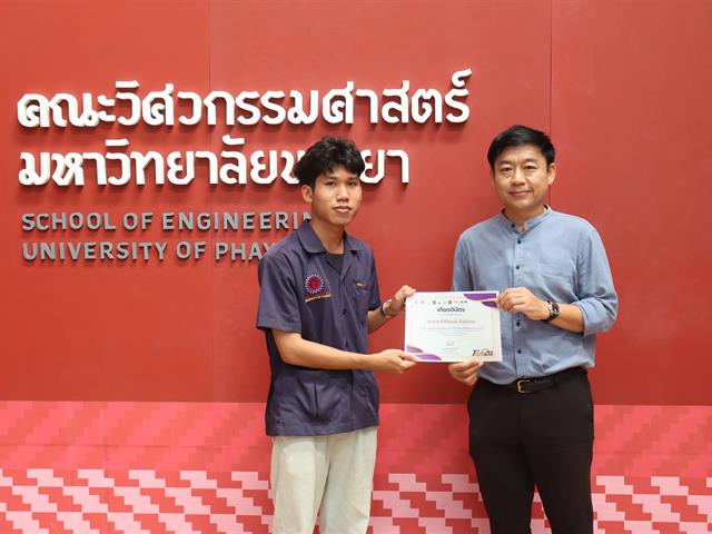 Congratulations! A team of Engineering students participated in Thailand Competition on Robotic and Automation Control using Industry 4.0 Technology#3