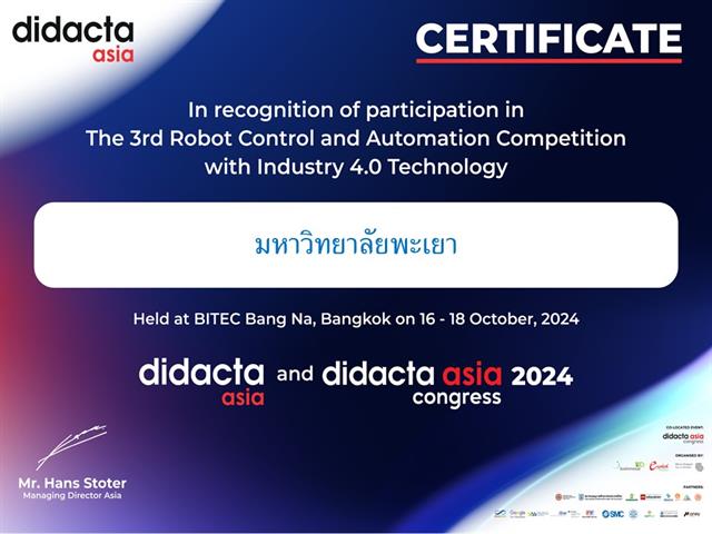 Congratulations! A team of Engineering students participated in Thailand Competition on Robotic and Automation Control using Industry 4.0 Technology#3