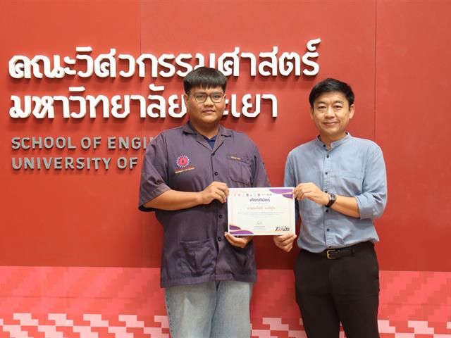 Congratulations! A team of Engineering students participated in Thailand Competition on Robotic and Automation Control using Industry 4.0 Technology#3