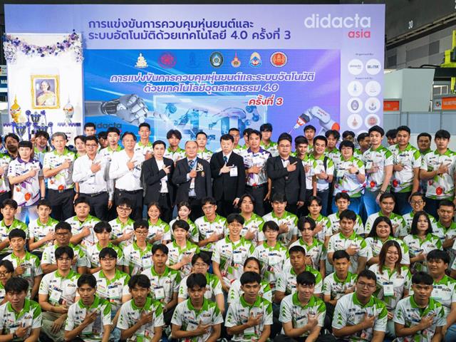 Congratulations! A team of Engineering students participated in Thailand Competition on Robotic and Automation Control using Industry 4.0 Technology#3