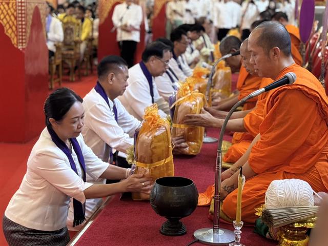 พิธีสมโภชผ้าพระกฐินพระราชทาน โดยมหาวิทยาลัยพะเยา ประจำปี 2567 ณ วัดศรีโคมคำ (พระอารามหลวง) ตำบลเวียง อำเภอเมืองพะเยา จังหวัดพะเยา