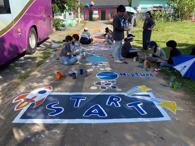 สหเวชอาสาแต้มสี เติมฝัน ปันน้ำใจให้น้อง โรงเรียนบ้านป่าแฝกใต้ 