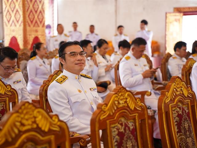 ถวายผ้าพระกฐินพระราชทาน