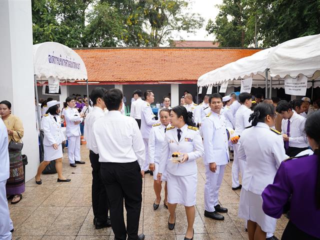 ถวายผ้าพระกฐินพระราชทาน