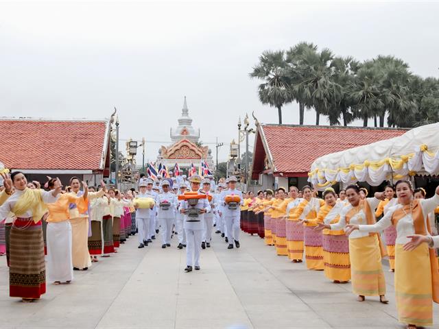 กองอาคารสถานที่ มหาวิทยาลัยพะเยา