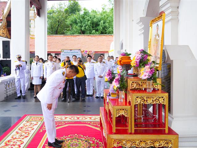 พิธีถวายผ้าพระกฐินพระราชทาน ประจำปีพุทธศักราช 2567