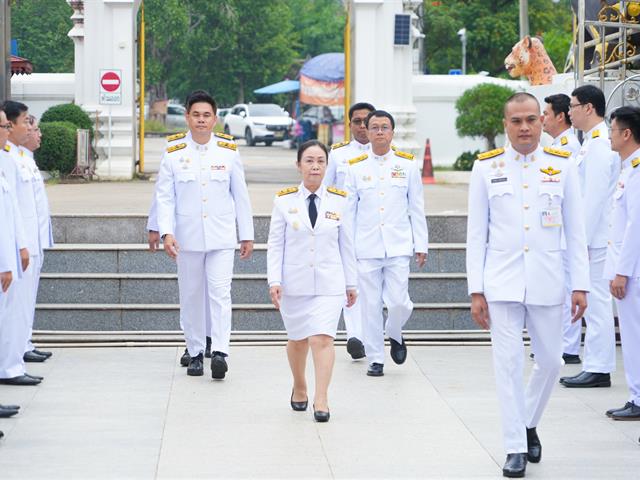 พิธีถวายผ้าพระกฐินพระราชทาน ประจำปีพุทธศักราช 2567