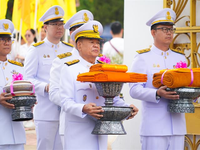 พิธีถวายผ้าพระกฐินพระราชทาน ประจำปีพุทธศักราช 2567