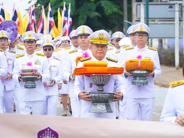 พิธีถวายผ้าพระกฐินพระราชทาน ประจำปีพุทธศักราช 2567