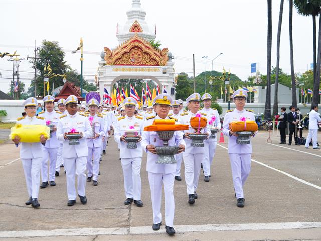 พิธีถวายผ้าพระกฐินพระราชทาน ประจำปีพุทธศักราช 2567