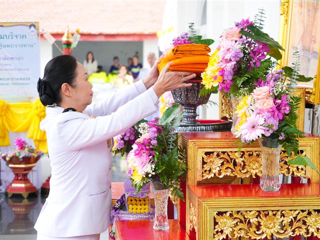 พิธีถวายผ้าพระกฐินพระราชทาน ประจำปีพุทธศักราช 2567