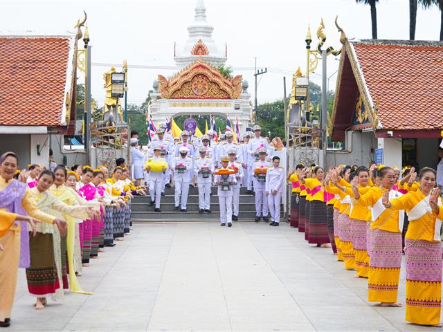 พิธีถวายผ้าพระกฐินพระราชทาน ประจำปีพุทธศักราช 2567