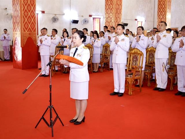 พิธีถวายผ้าพระกฐินพระราชทาน ประจำปีพุทธศักราช 2567