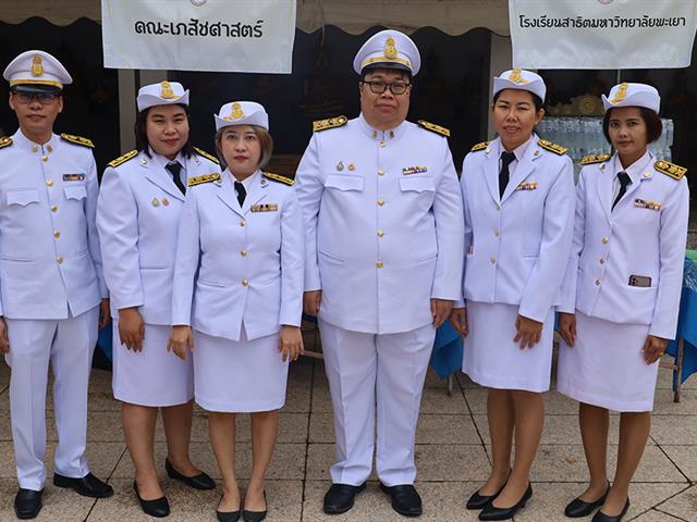 คณะเภสัชศาสตร์นำโดย ร่วมพิธีถวายผ้าพระกฐินพระราชทาน ประจำปีพุทธศักราช 2567