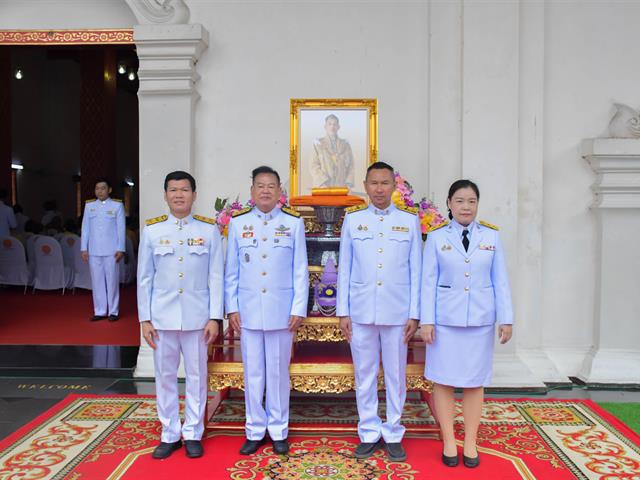 วิทยาลัยการศึกษา มหาวิทยาลัยพะเยา ร่วมถวายผ้าพระกฐินพระราชทาน ประจำปี 2567