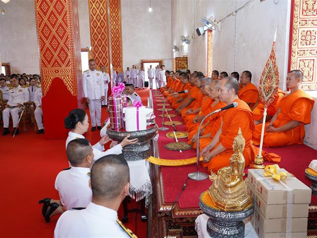 วิทยาลัยการศึกษา มหาวิทยาลัยพะเยา ร่วมถวายผ้าพระกฐินพระราชทาน ประจำปี 2567