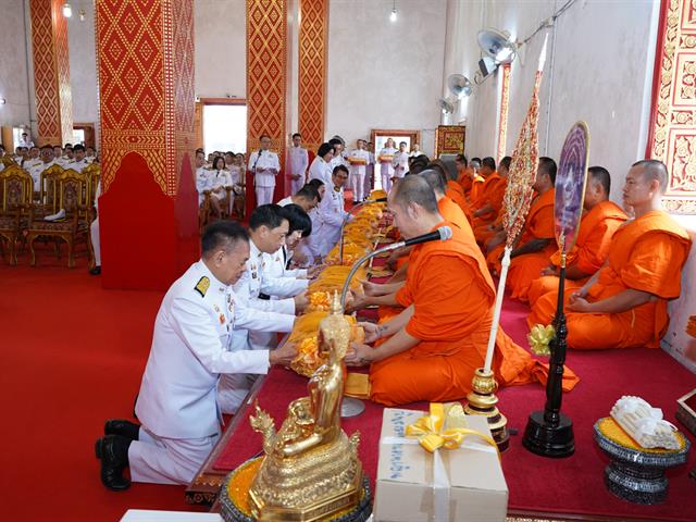 วิทยาลัยการศึกษา มหาวิทยาลัยพะเยา ร่วมถวายผ้าพระกฐินพระราชทาน ประจำปี 2567